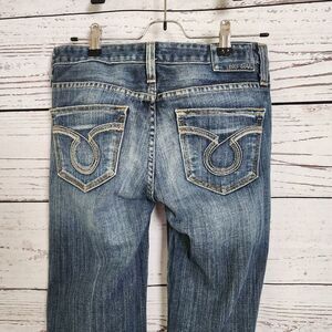 Big Star Women's Medium Wash Blue Boot Cut Jeans